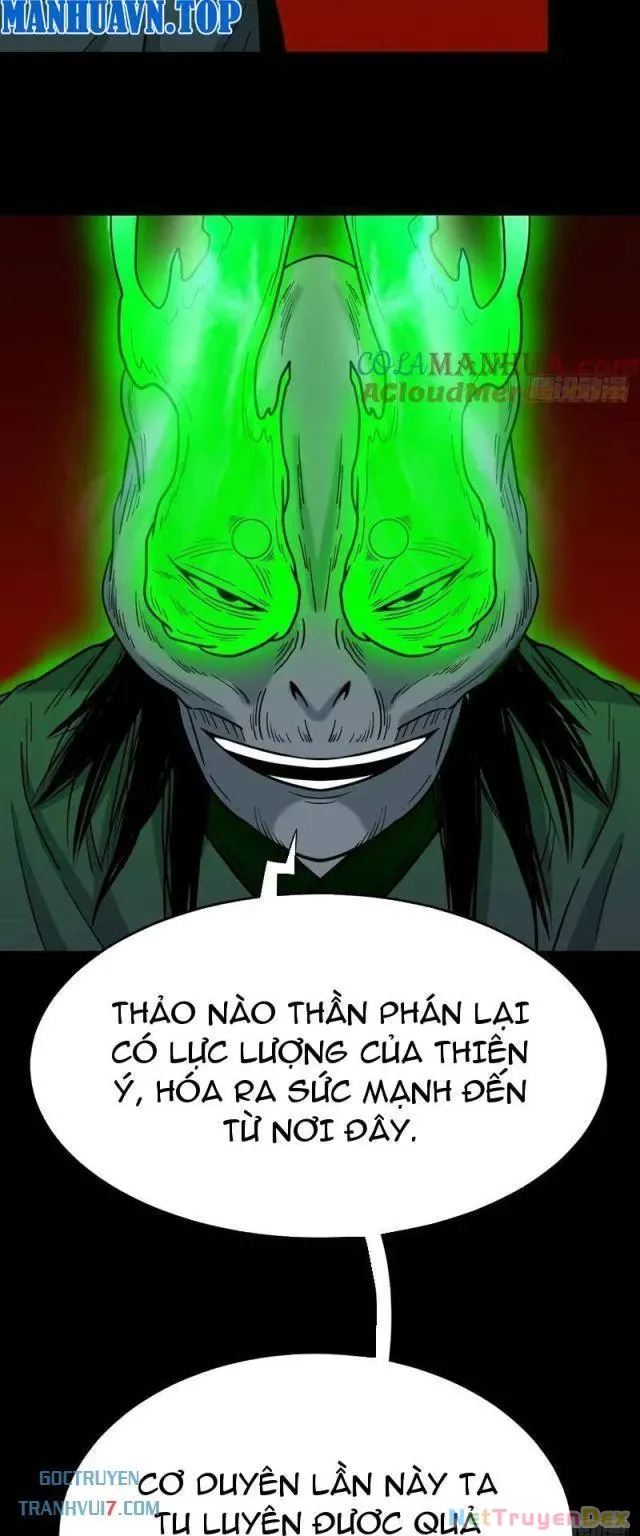 đọc truyện Đấu Yếm Thần Chương 186 ảnh 25 tại Thiên Thai Truyện