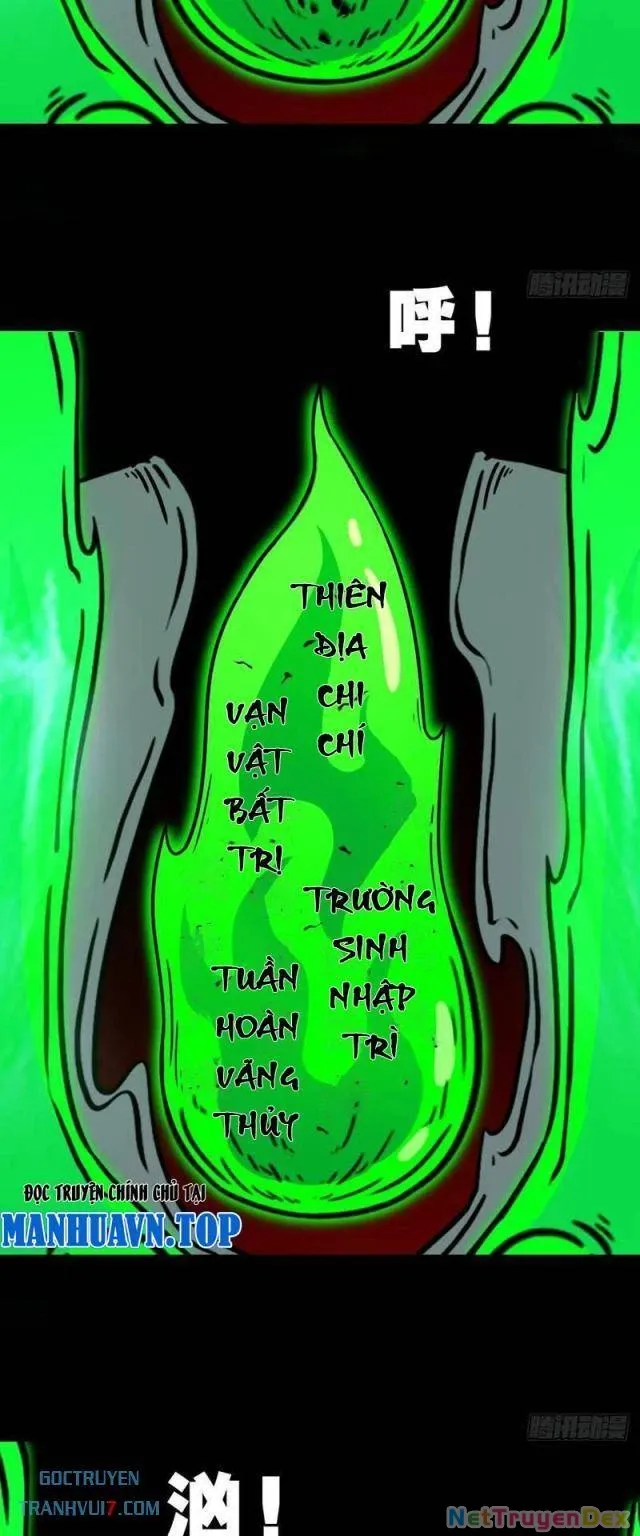 đọc truyện Đấu Yếm Thần Chương 187 ảnh 25 tại Thiên Thai Truyện