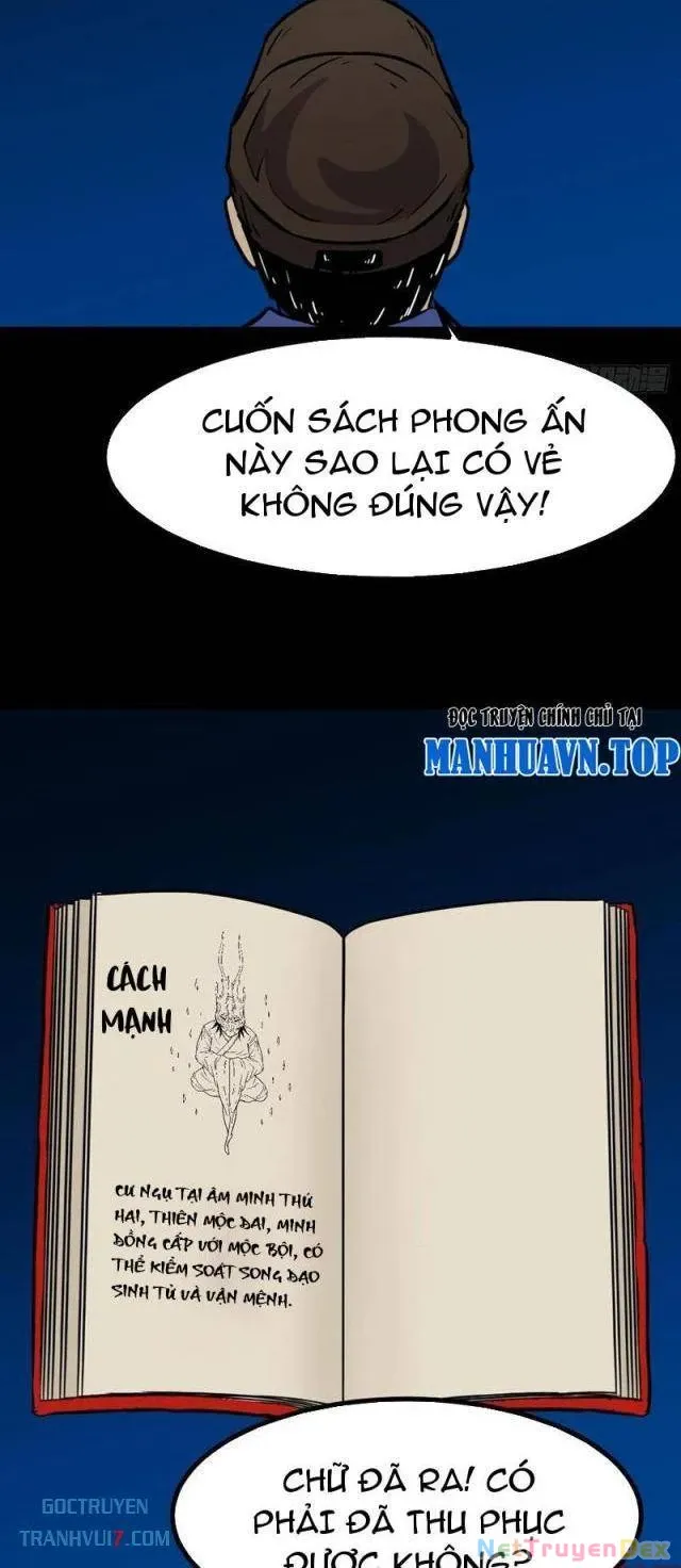 đọc truyện Đấu Yếm Thần Chương 187 ảnh 31 tại Thiên Thai Truyện
