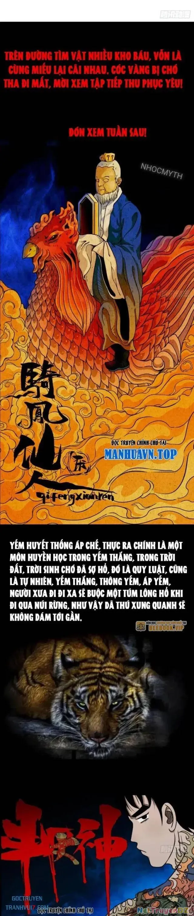đọc truyện Đấu Yếm Thần Chương 19 ảnh 37 tại Thiên Thai Truyện