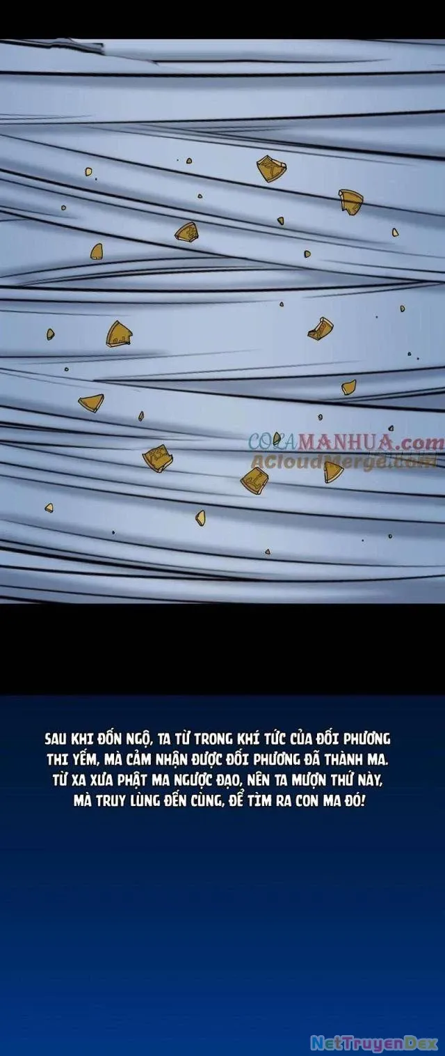 đọc truyện Đấu Yếm Thần Chương 191 ảnh 16 tại Thiên Thai Truyện
