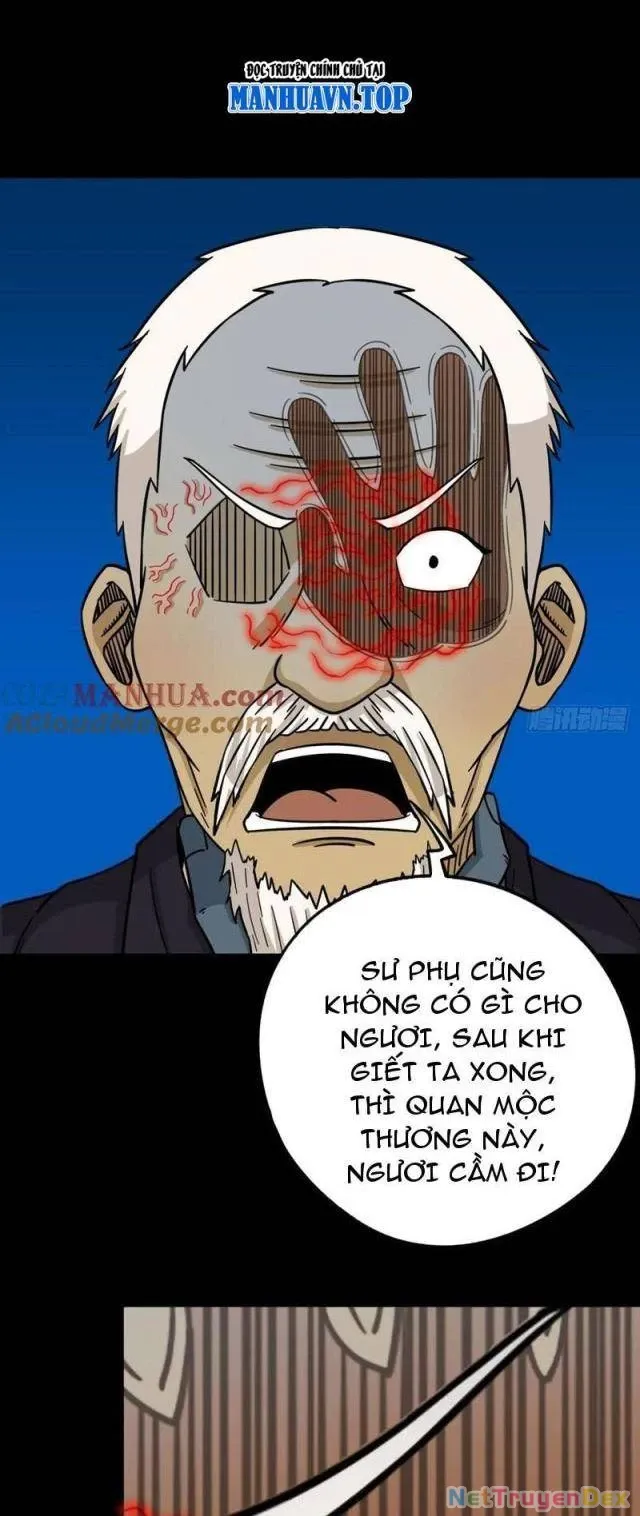 đọc truyện Đấu Yếm Thần Chương 191 ảnh 25 tại Thiên Thai Truyện