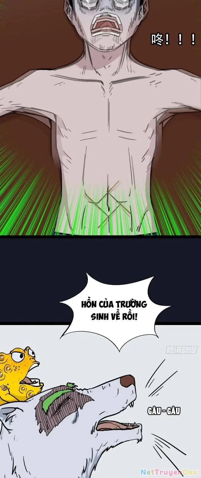 đọc truyện Đấu Yếm Thần Chương 197 ảnh 5 tại Thiên Thai Truyện
