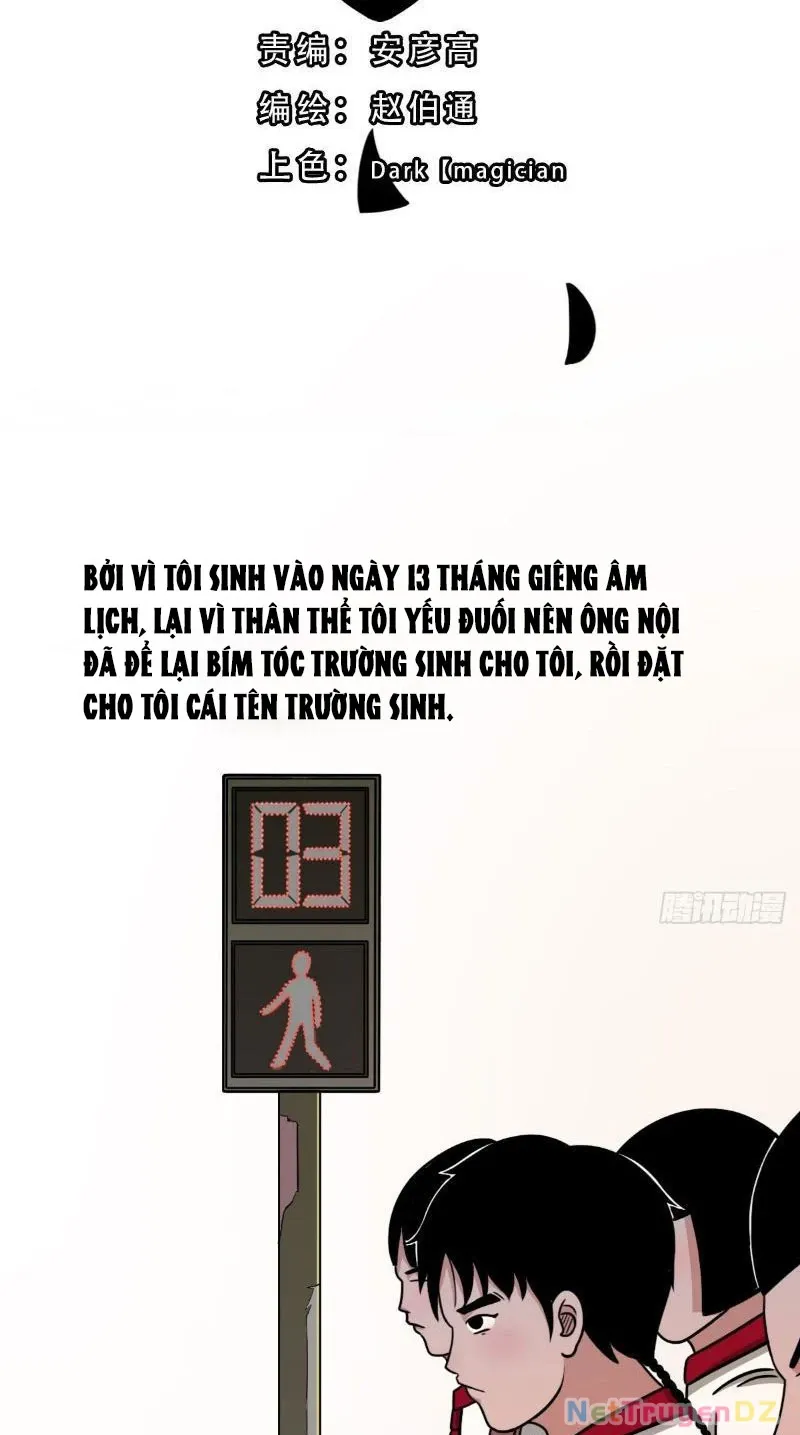 đọc truyện Đấu Yếm Thần Chương 2 ảnh 8 tại Thiên Thai Truyện