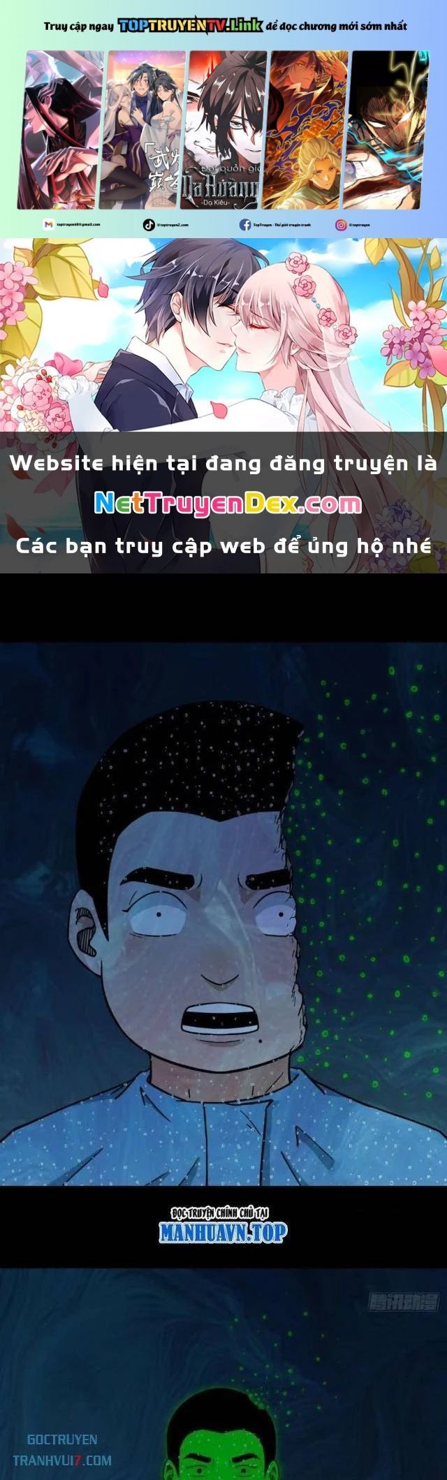 đọc truyện Đấu Yếm Thần Chương 204 ảnh 2 tại Thiên Thai Truyện