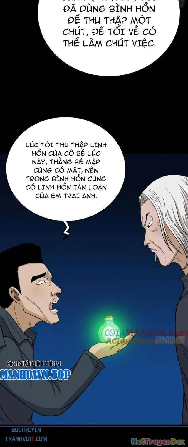 đọc truyện Đấu Yếm Thần Chương 206 ảnh 11 tại Thiên Thai Truyện