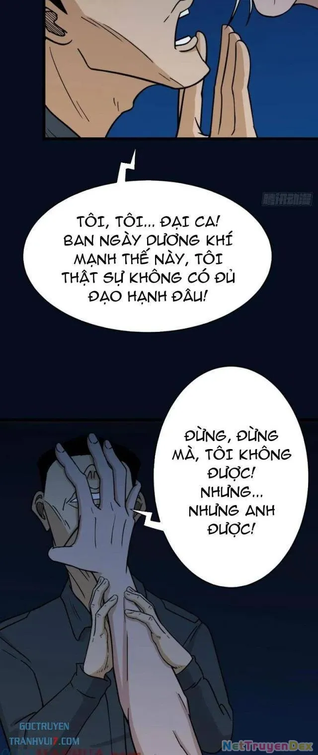 đọc truyện Đấu Yếm Thần Chương 206 ảnh 13 tại Thiên Thai Truyện