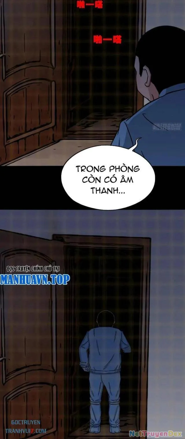 đọc truyện Đấu Yếm Thần Chương 207 ảnh 29 tại Thiên Thai Truyện