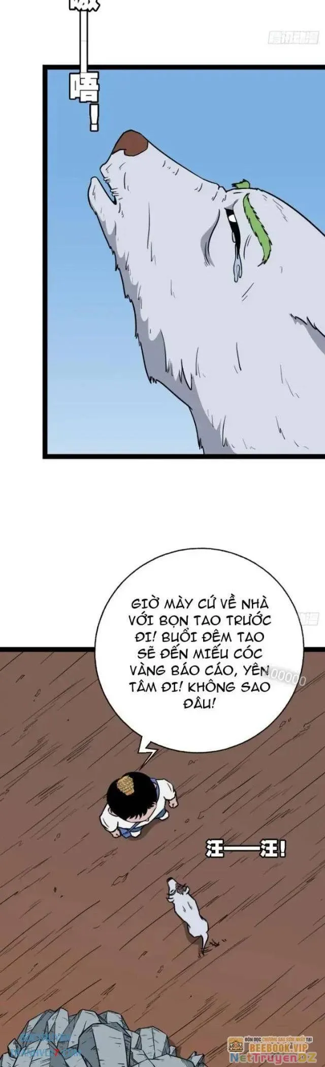 đọc truyện Đấu Yếm Thần Chương 21 ảnh 13 tại Thiên Thai Truyện