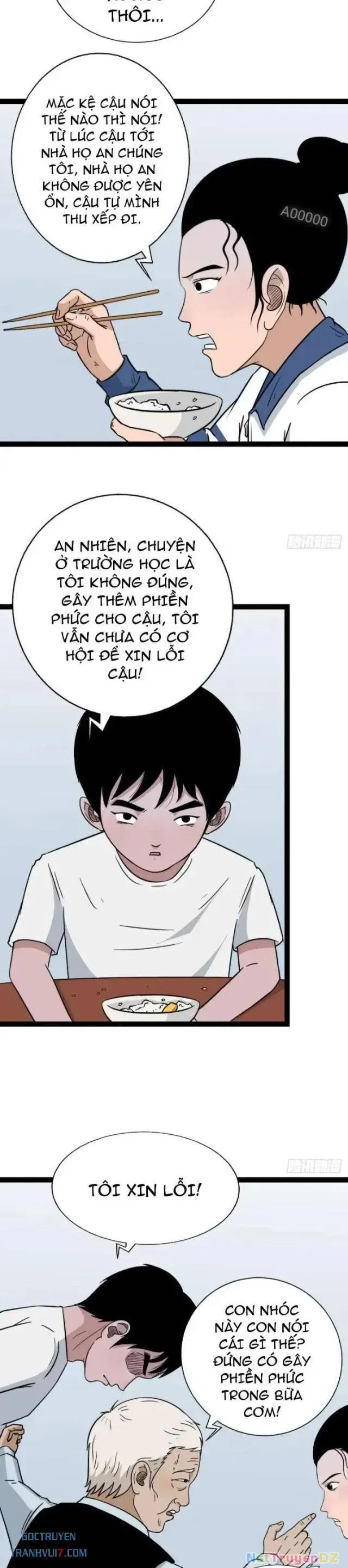 đọc truyện Đấu Yếm Thần Chương 21 ảnh 16 tại Thiên Thai Truyện