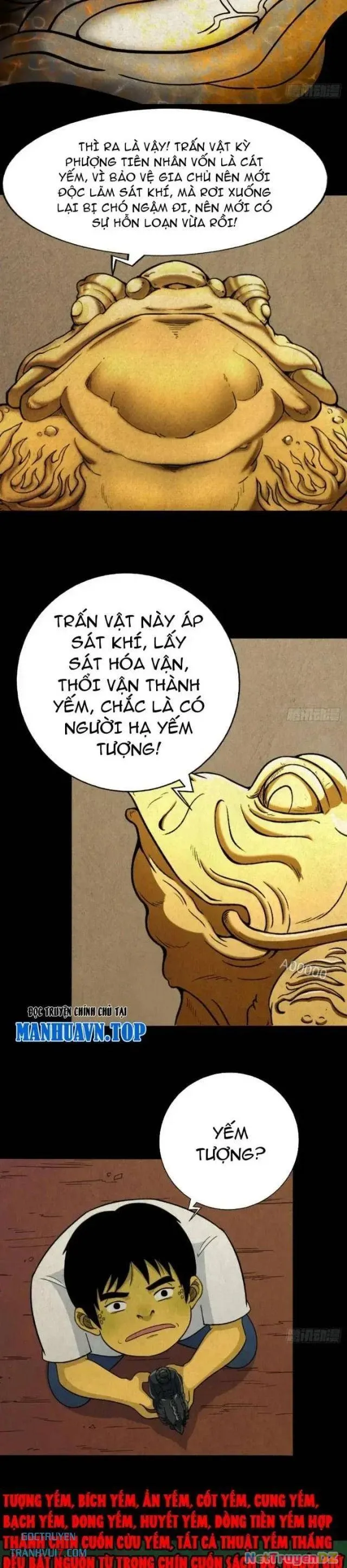 đọc truyện Đấu Yếm Thần Chương 21 ảnh 24 tại Thiên Thai Truyện