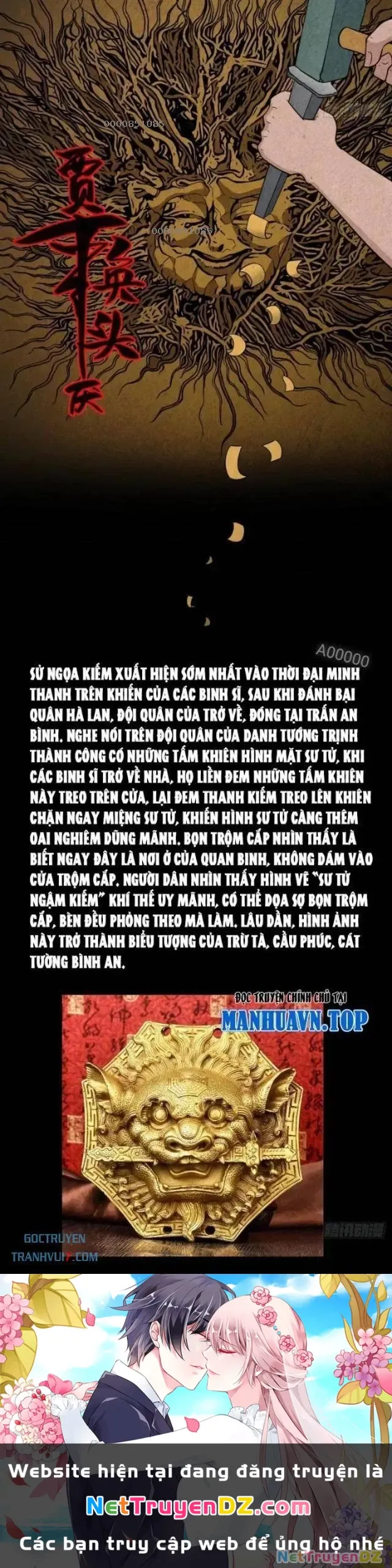 đọc truyện Đấu Yếm Thần Chương 21 ảnh 34 tại Thiên Thai Truyện