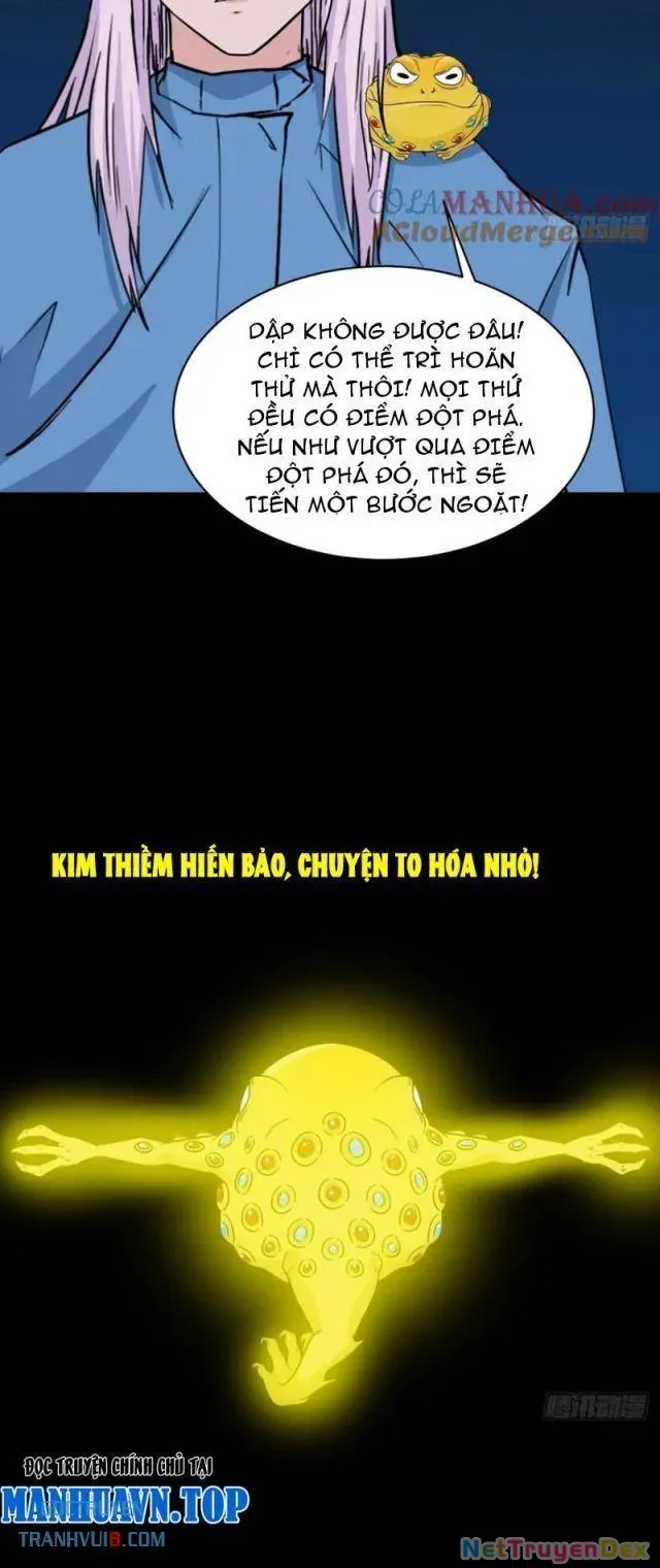 đọc truyện Đấu Yếm Thần Chương 213 ảnh 17 tại Thiên Thai Truyện