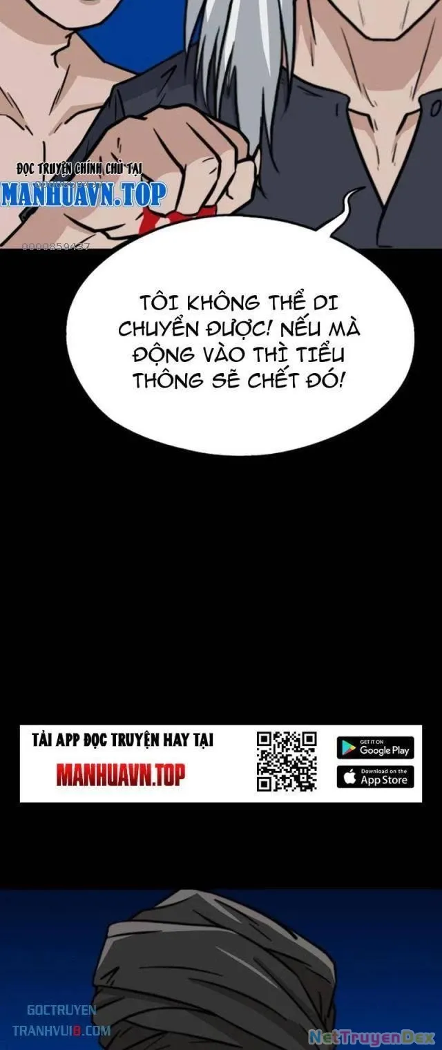đọc truyện Đấu Yếm Thần Chương 213 ảnh 7 tại Thiên Thai Truyện