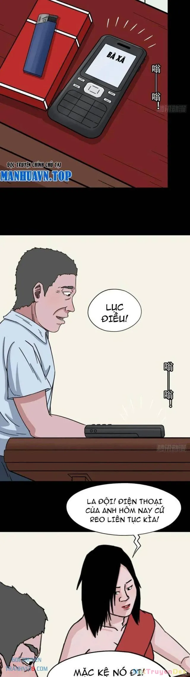 đọc truyện Đấu Yếm Thần Chương 214 ảnh 19 tại Thiên Thai Truyện