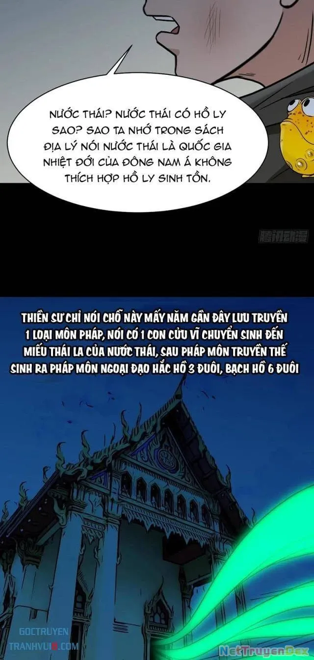đọc truyện Đấu Yếm Thần Chương 219 ảnh 6 tại Thiên Thai Truyện