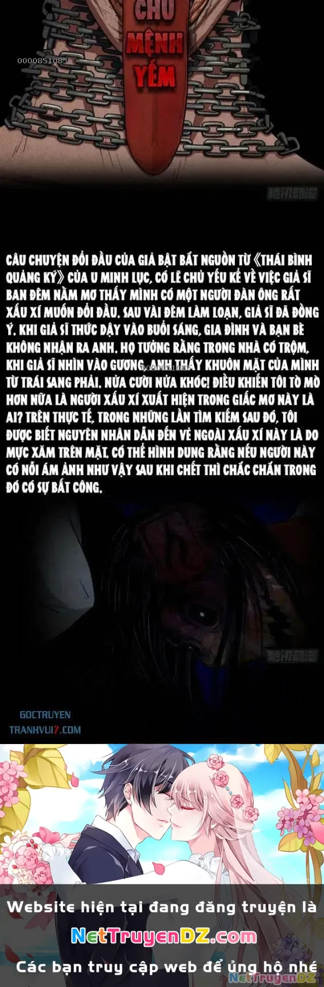 đọc truyện Đấu Yếm Thần Chương 22 ảnh 34 tại Thiên Thai Truyện
