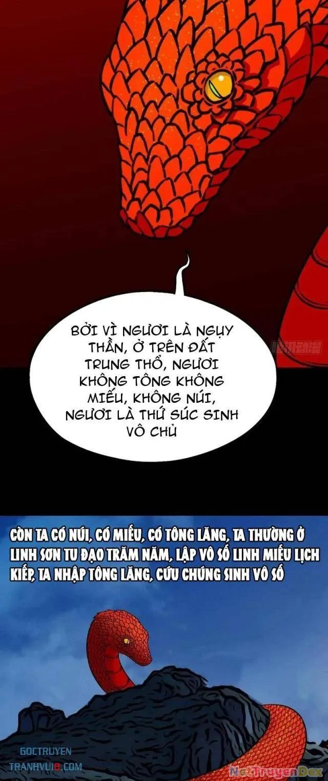 đọc truyện Đấu Yếm Thần Chương 221 ảnh 26 tại Thiên Thai Truyện
