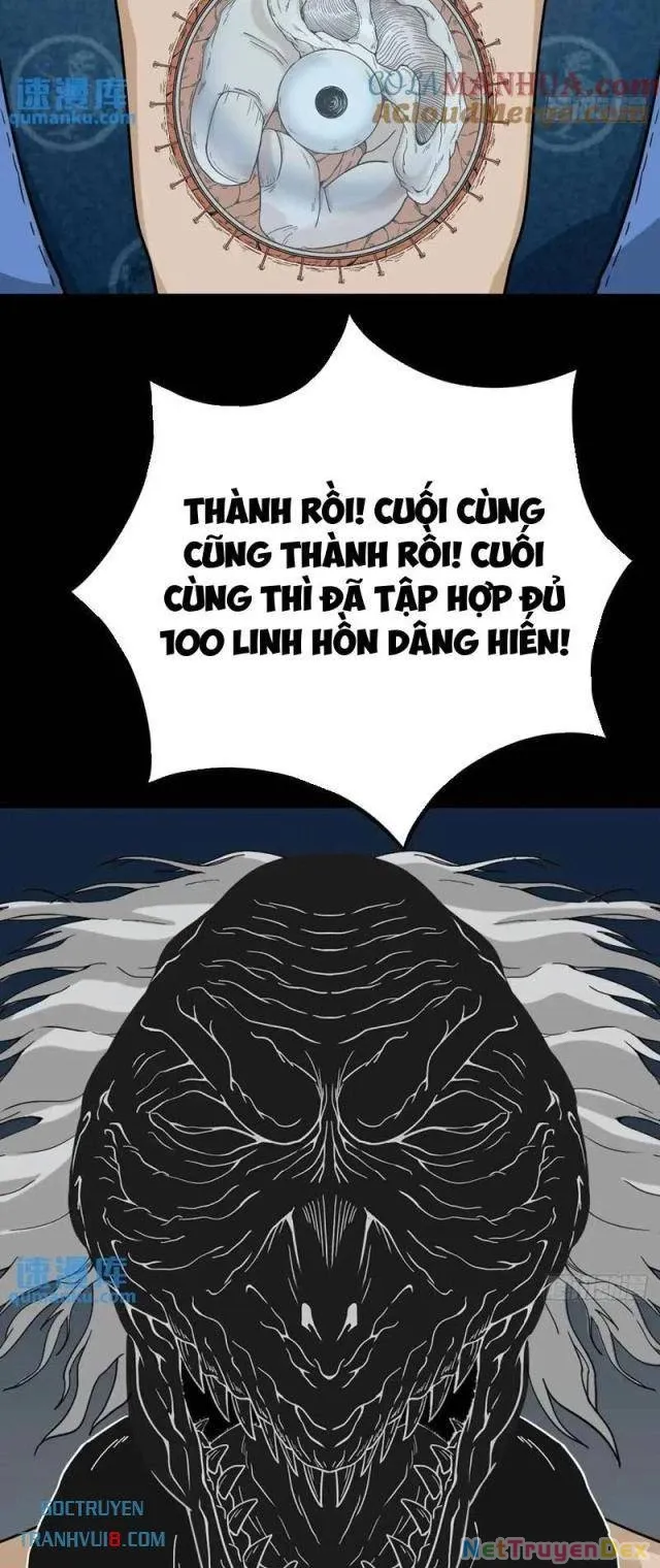đọc truyện Đấu Yếm Thần Chương 222 ảnh 24 tại Thiên Thai Truyện