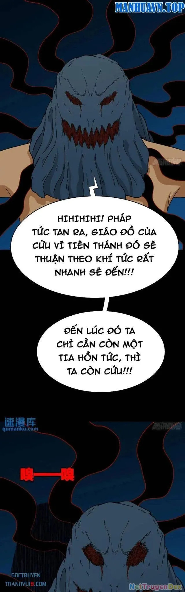 đọc truyện Đấu Yếm Thần Chương 229 ảnh 31 tại Thiên Thai Truyện