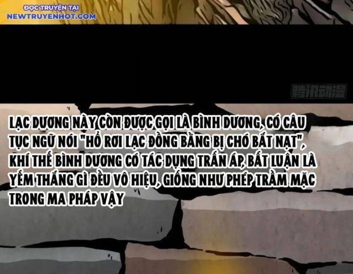 đọc truyện Đấu Yếm Thần Chương 233 ảnh 20 tại Thiên Thai Truyện