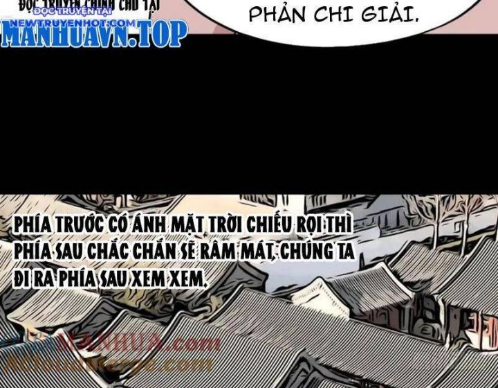 đọc truyện Đấu Yếm Thần Chương 233 ảnh 24 tại Thiên Thai Truyện