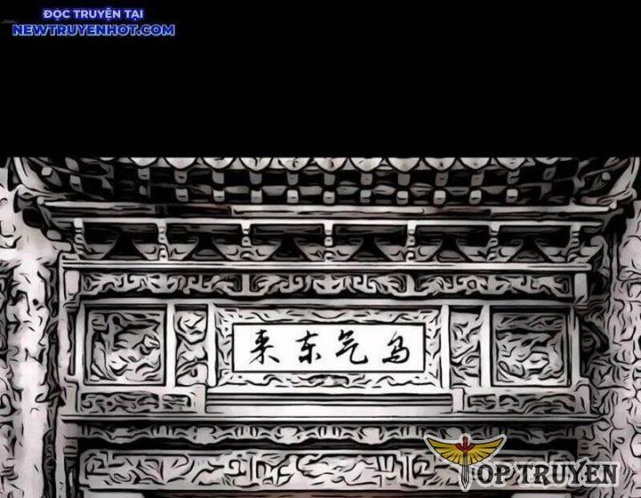 đọc truyện Đấu Yếm Thần Chương 233 ảnh 4 tại Thiên Thai Truyện