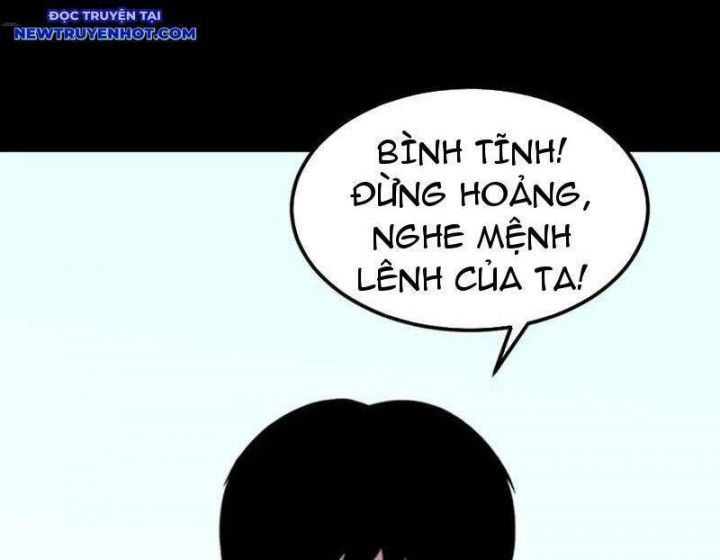 đọc truyện Đấu Yếm Thần Chương 233 ảnh 38 tại Thiên Thai Truyện