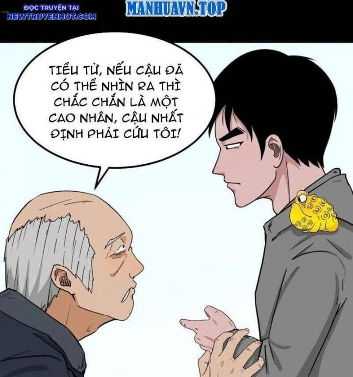 đọc truyện Đấu Yếm Thần Chương 234 ảnh 11 tại Thiên Thai Truyện