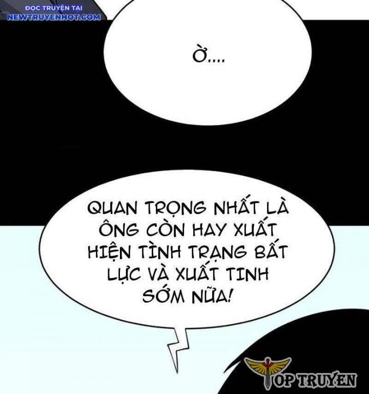 đọc truyện Đấu Yếm Thần Chương 234 ảnh 5 tại Thiên Thai Truyện