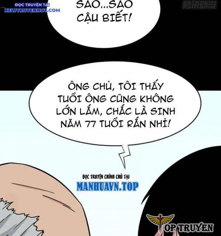 đọc truyện Đấu Yếm Thần Chương 234 ảnh 7 tại Thiên Thai Truyện