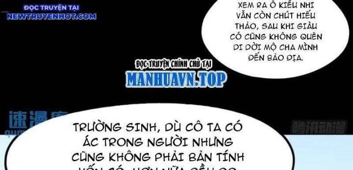 đọc truyện Đấu Yếm Thần Chương 234 ảnh 97 tại Thiên Thai Truyện