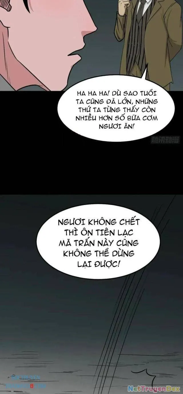 đọc truyện Đấu Yếm Thần Chương 235 ảnh 20 tại Thiên Thai Truyện