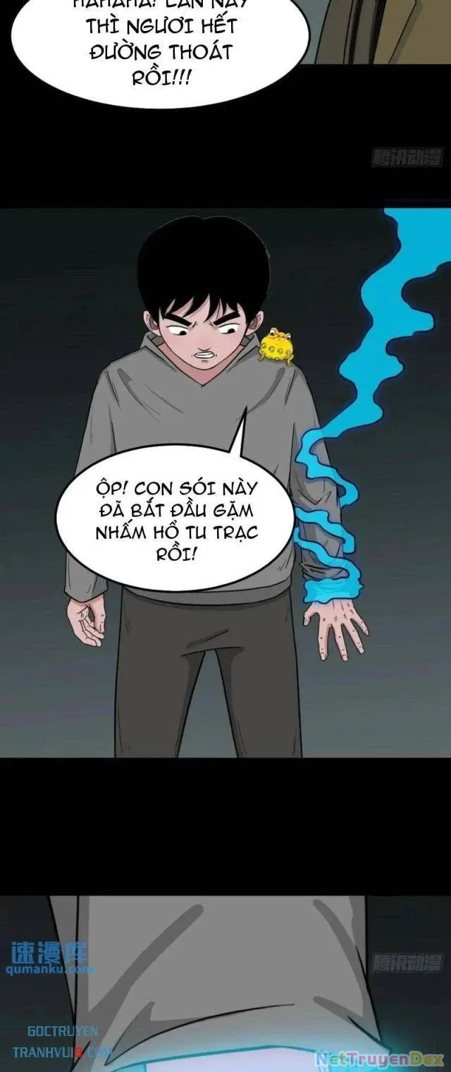 đọc truyện Đấu Yếm Thần Chương 236 ảnh 15 tại Thiên Thai Truyện