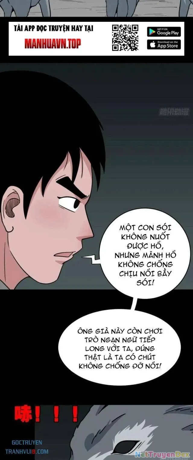 đọc truyện Đấu Yếm Thần Chương 236 ảnh 10 tại Thiên Thai Truyện