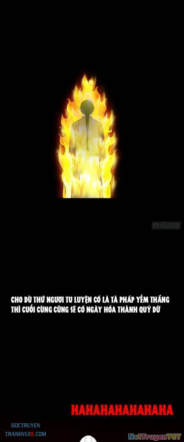 đọc truyện Đấu Yếm Thần Chương 238 ảnh 24 tại Thiên Thai Truyện