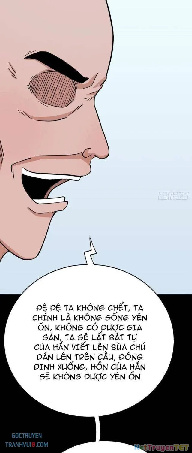 đọc truyện Đấu Yếm Thần Chương 239 ảnh 6 tại Thiên Thai Truyện