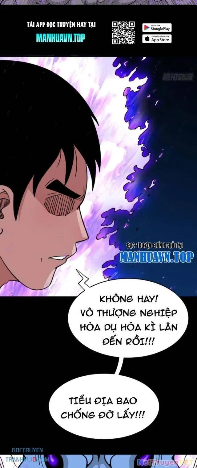 đọc truyện Đấu Yếm Thần Chương 241 ảnh 30 tại Thiên Thai Truyện