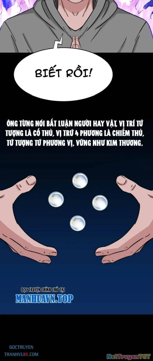 đọc truyện Đấu Yếm Thần Chương 241 ảnh 35 tại Thiên Thai Truyện