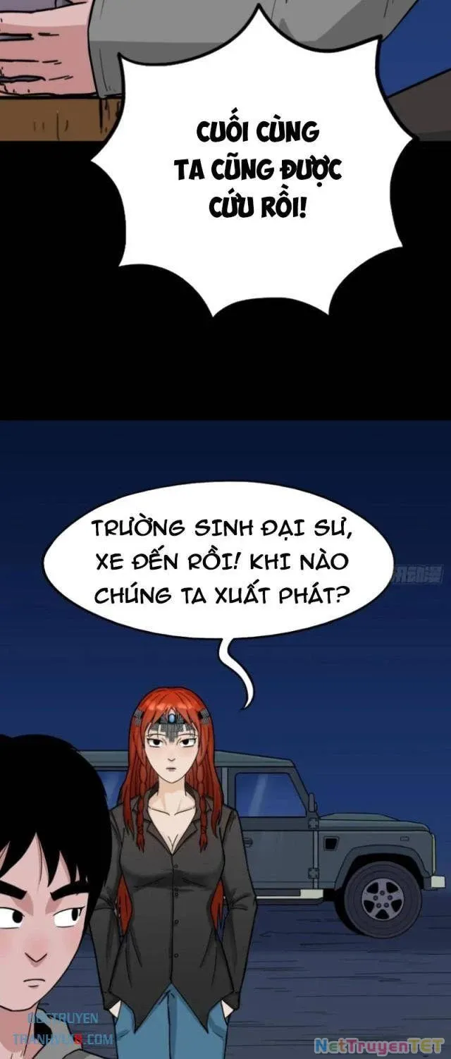 đọc truyện Đấu Yếm Thần Chương 241 ảnh 6 tại Thiên Thai Truyện