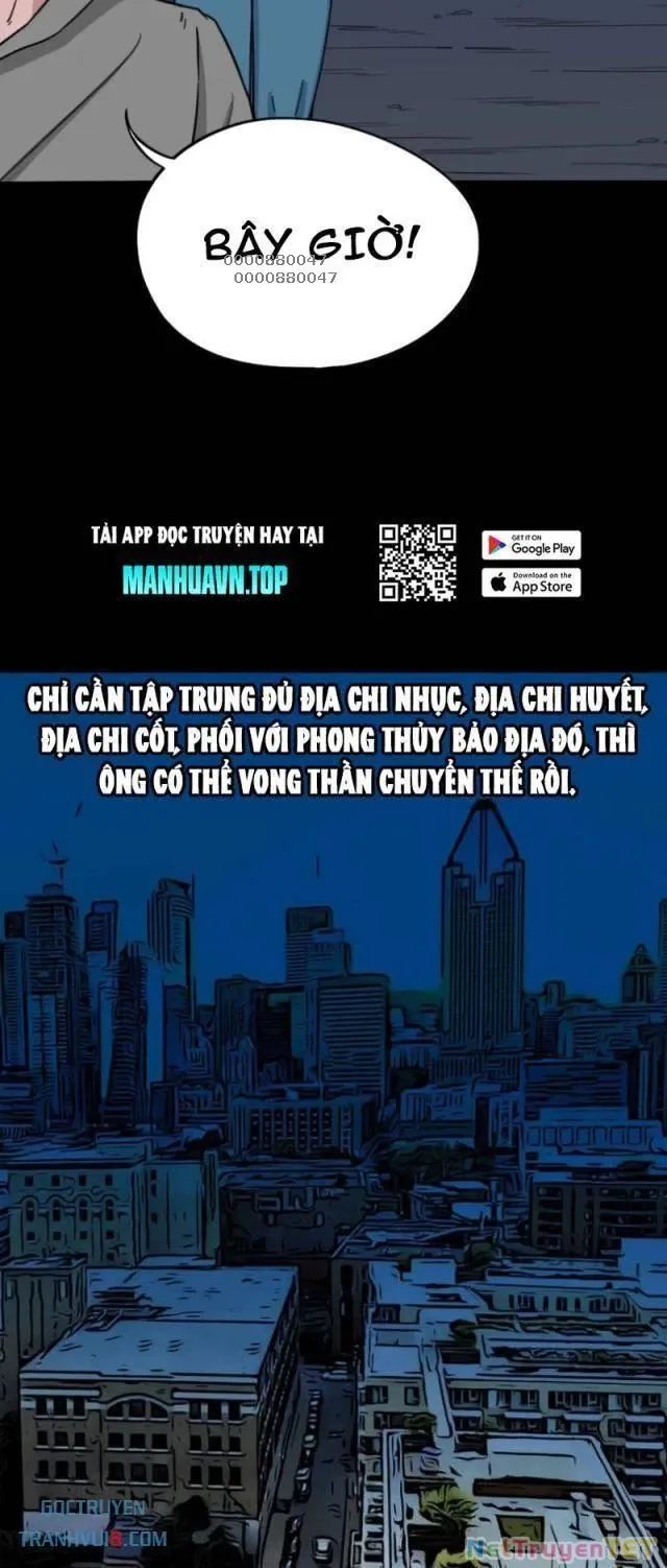 đọc truyện Đấu Yếm Thần Chương 241 ảnh 7 tại Thiên Thai Truyện
