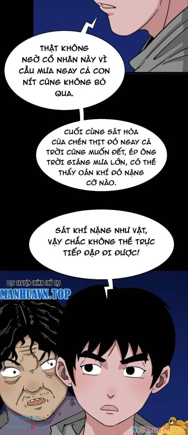 đọc truyện Đấu Yếm Thần Chương 243 ảnh 37 tại Thiên Thai Truyện