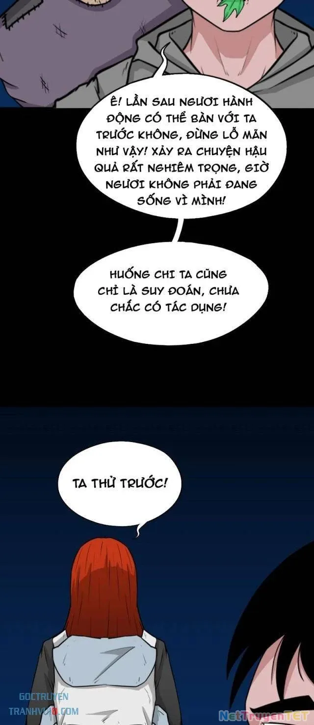 đọc truyện Đấu Yếm Thần Chương 243 ảnh 6 tại Thiên Thai Truyện