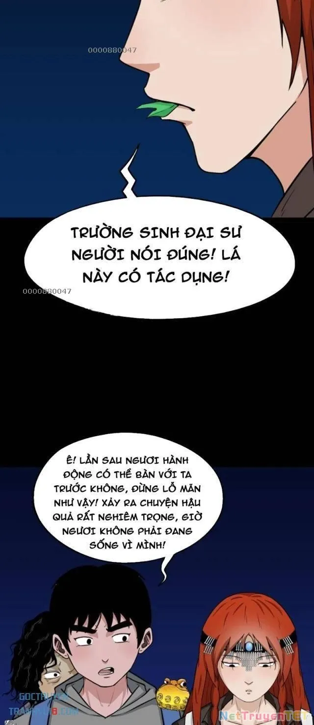 đọc truyện Đấu Yếm Thần Chương 243 ảnh 9 tại Thiên Thai Truyện
