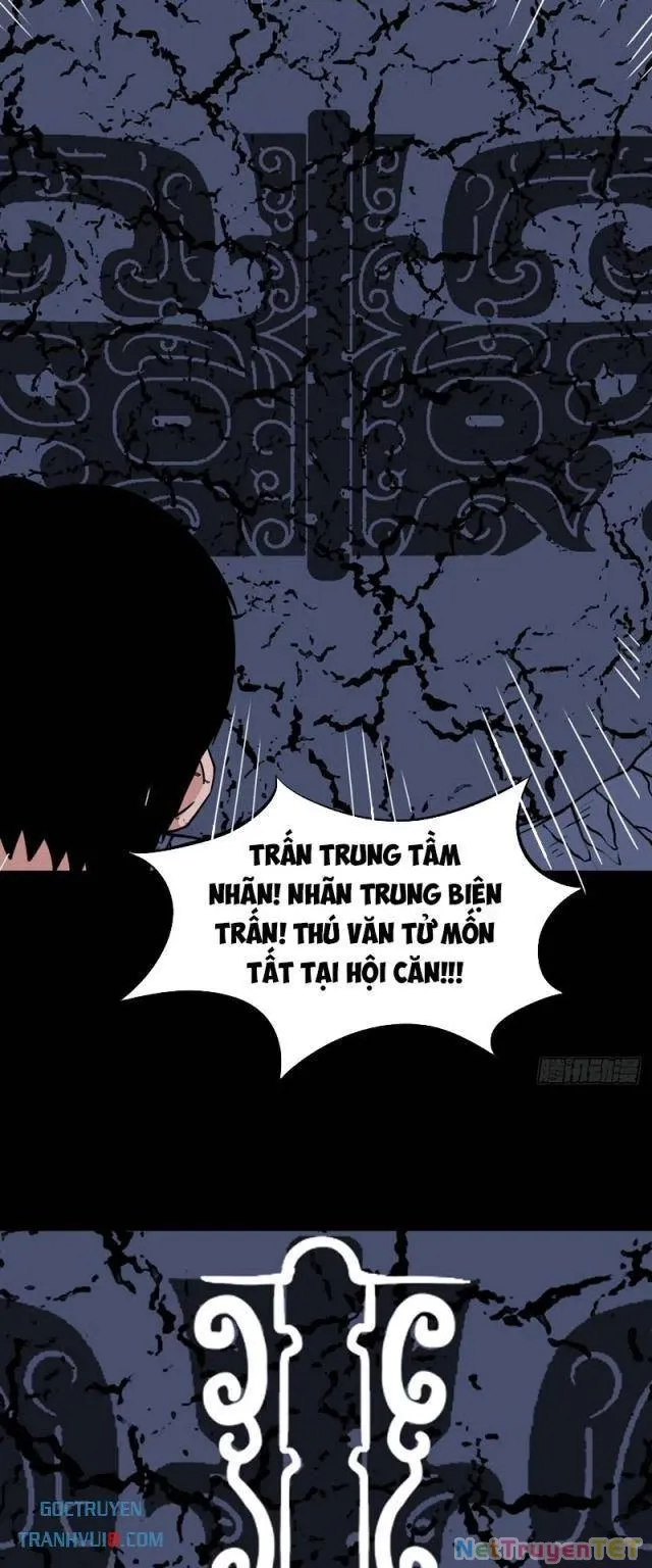 đọc truyện Đấu Yếm Thần Chương 244 ảnh 23 tại Thiên Thai Truyện