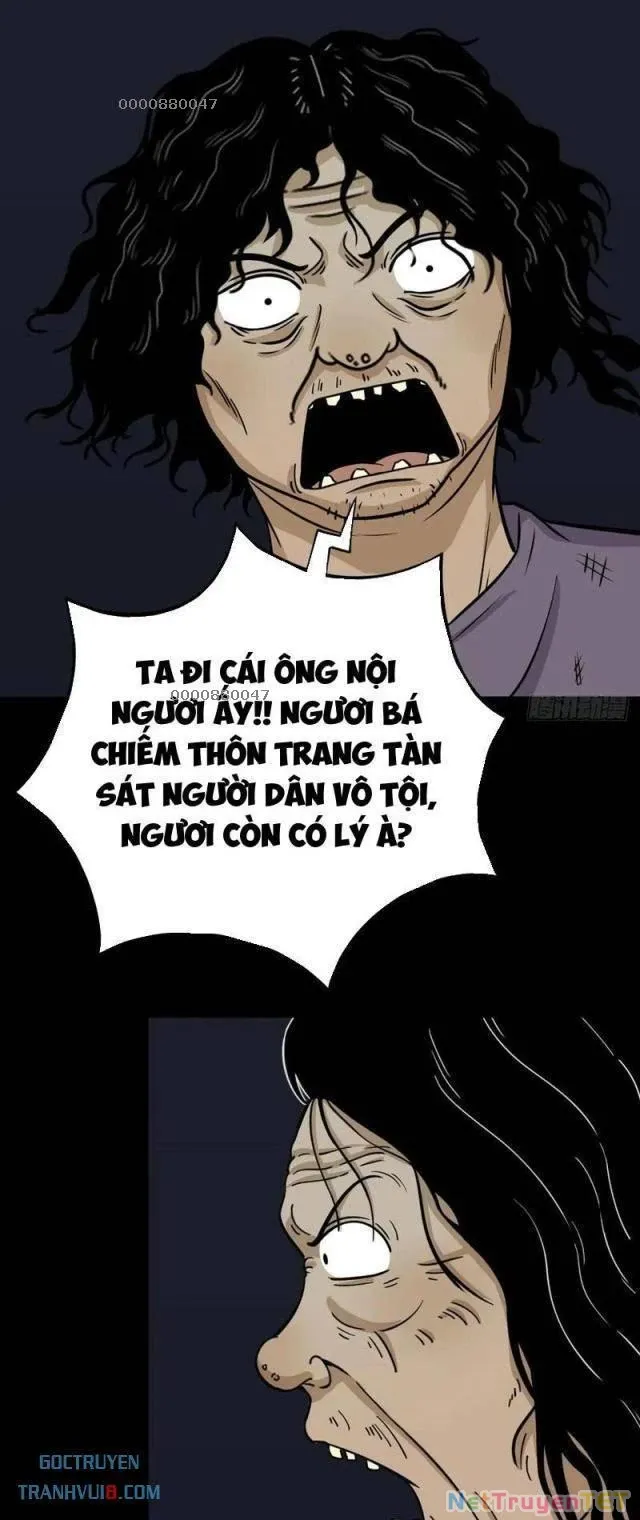đọc truyện Đấu Yếm Thần Chương 246 ảnh 3 tại Thiên Thai Truyện