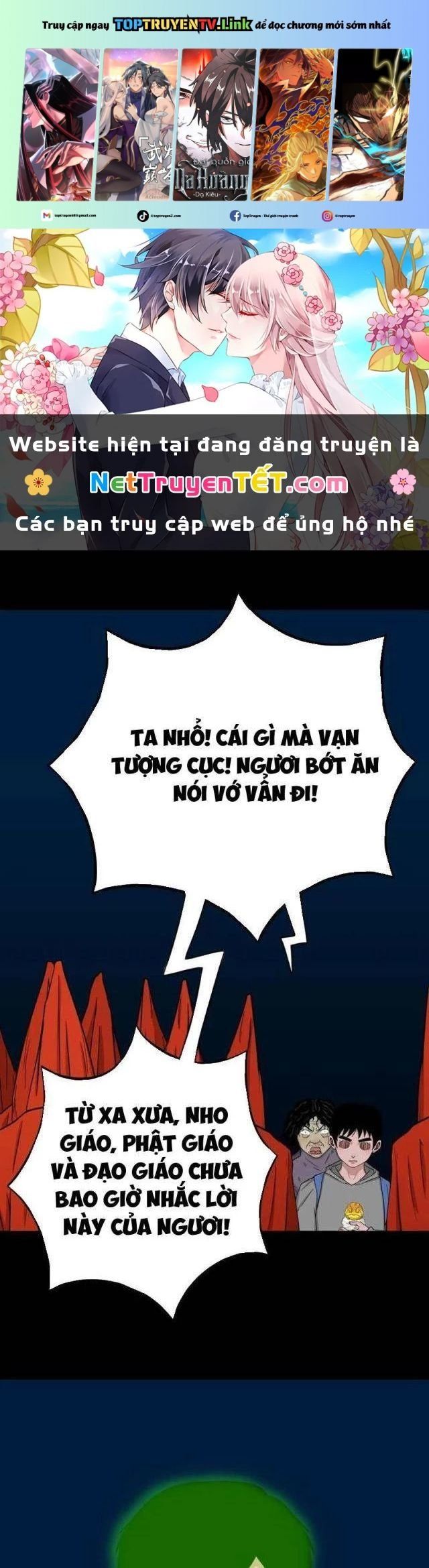 đọc truyện Đấu Yếm Thần Chương 249 ảnh 2 tại Thiên Thai Truyện