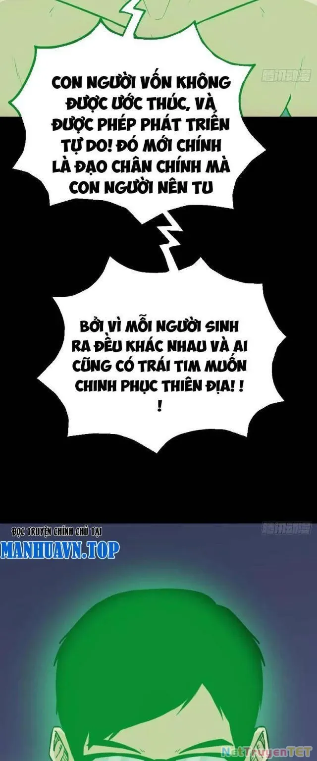 đọc truyện Đấu Yếm Thần Chương 249 ảnh 17 tại Thiên Thai Truyện