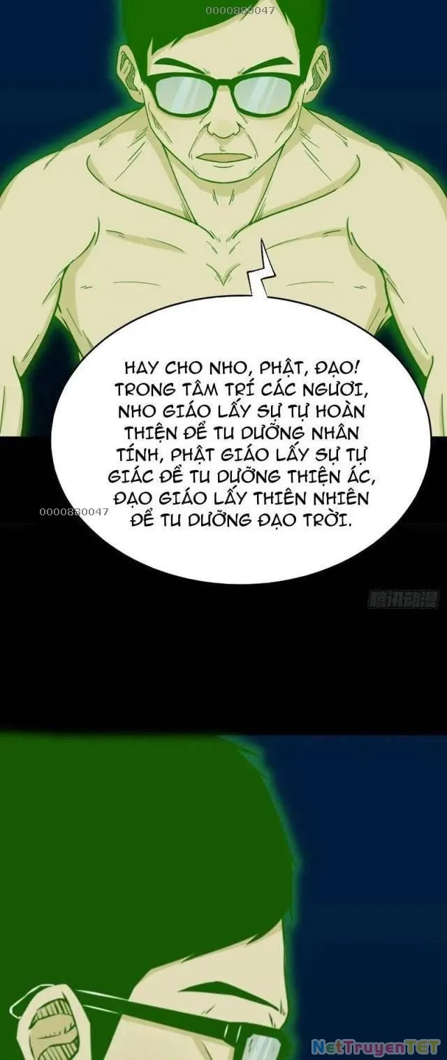 đọc truyện Đấu Yếm Thần Chương 249 ảnh 3 tại Thiên Thai Truyện