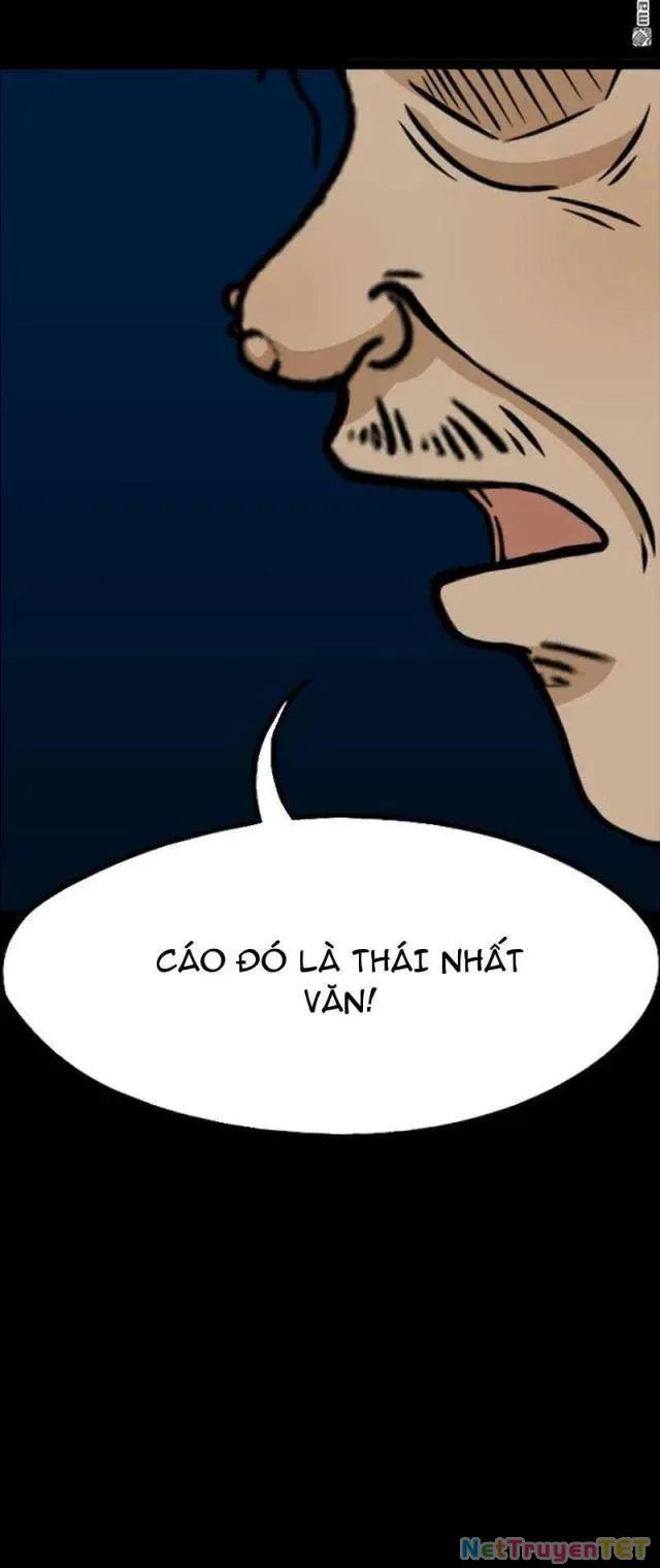 đọc truyện Đấu Yếm Thần Chương 251 ảnh 11 tại Thiên Thai Truyện